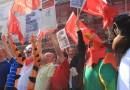 Unite to leaflet Grand National attendees