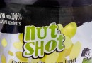 NXL Design hands snack brand Nutshot new look packaging