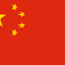 Products pulled in China due to excess packaging