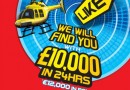 Packaging on YouTube: Nestlé’s ad for GPS-enhanced pack campaign