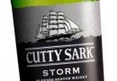 Pearlfisher and O-I develop bottle for new Cutty Sark whisky