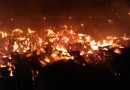 Smurfit Kappa fire under investigation