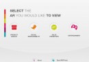 Sun Branding Solutions to launch AR app to bring packs to life